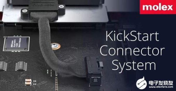 莫仕推出KickStart连接器系统
